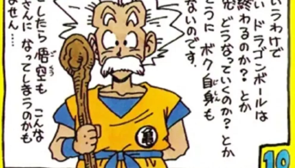 Goku Anciano | Dragon Ball | Akira Toriyama